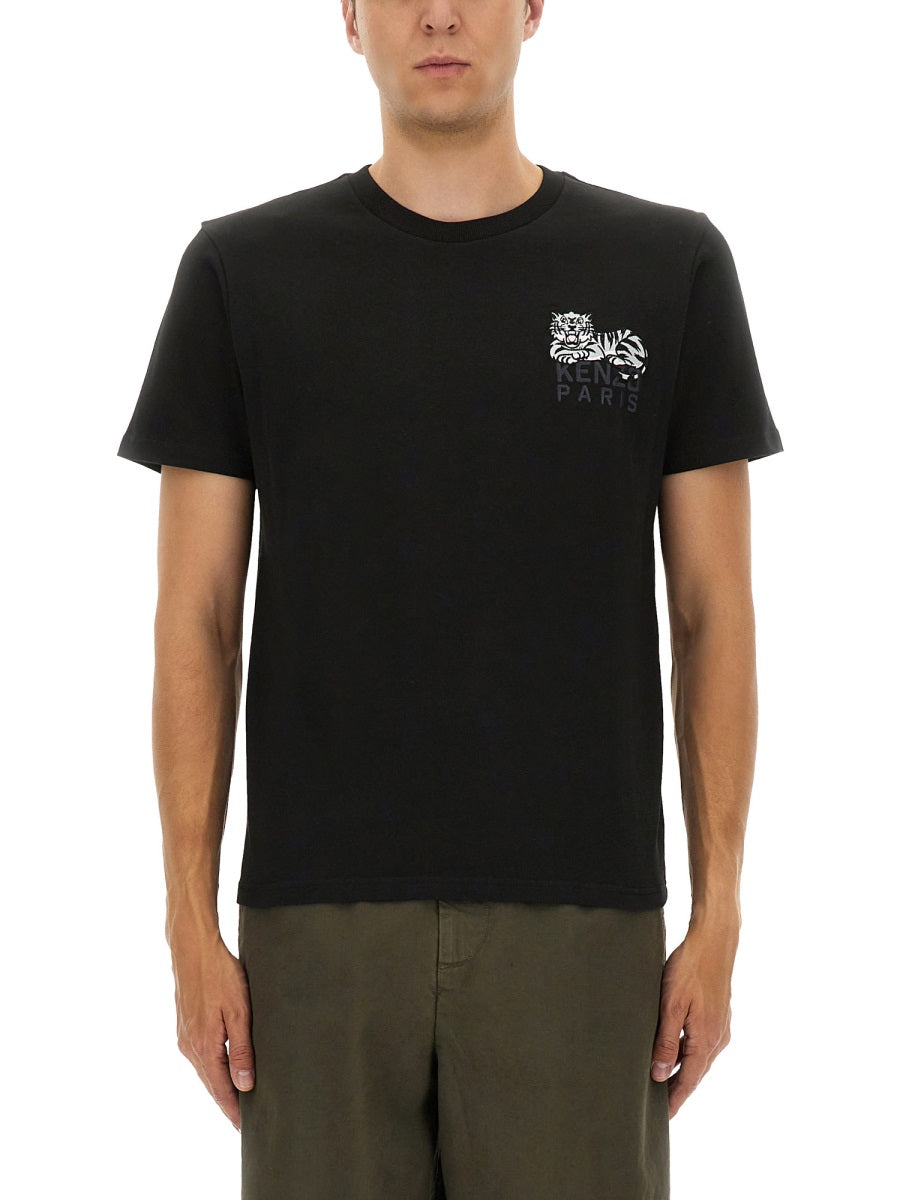Kenzo Men Slim Fit T-Shirt